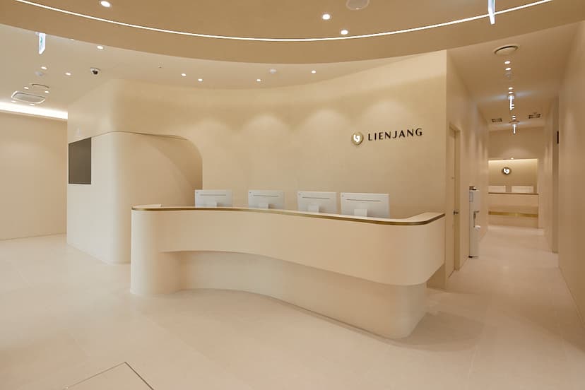 Lienjang Clinic