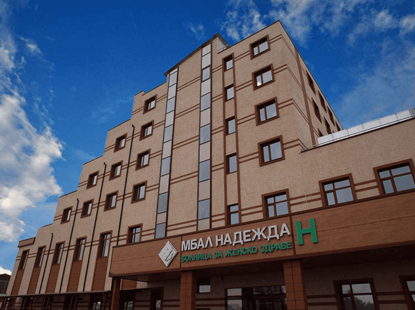 Nadezhda Women's Health Hospital