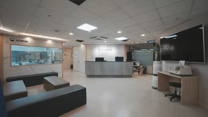 Seoul Smart Bon Clinic